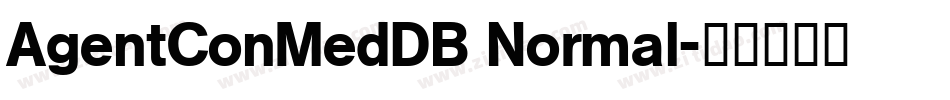 AgentConMedDB Normal字体转换